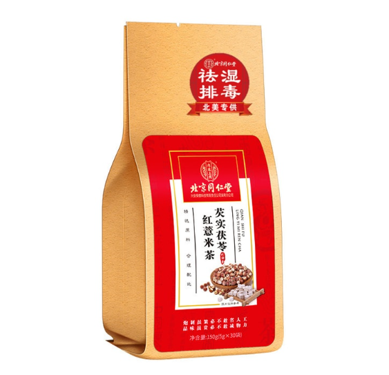 Tong Ren Tang Qian Shi Fu Ling Yi Mi Cha  北京同仁堂芡实茯苓薏米茶  5g*30bags