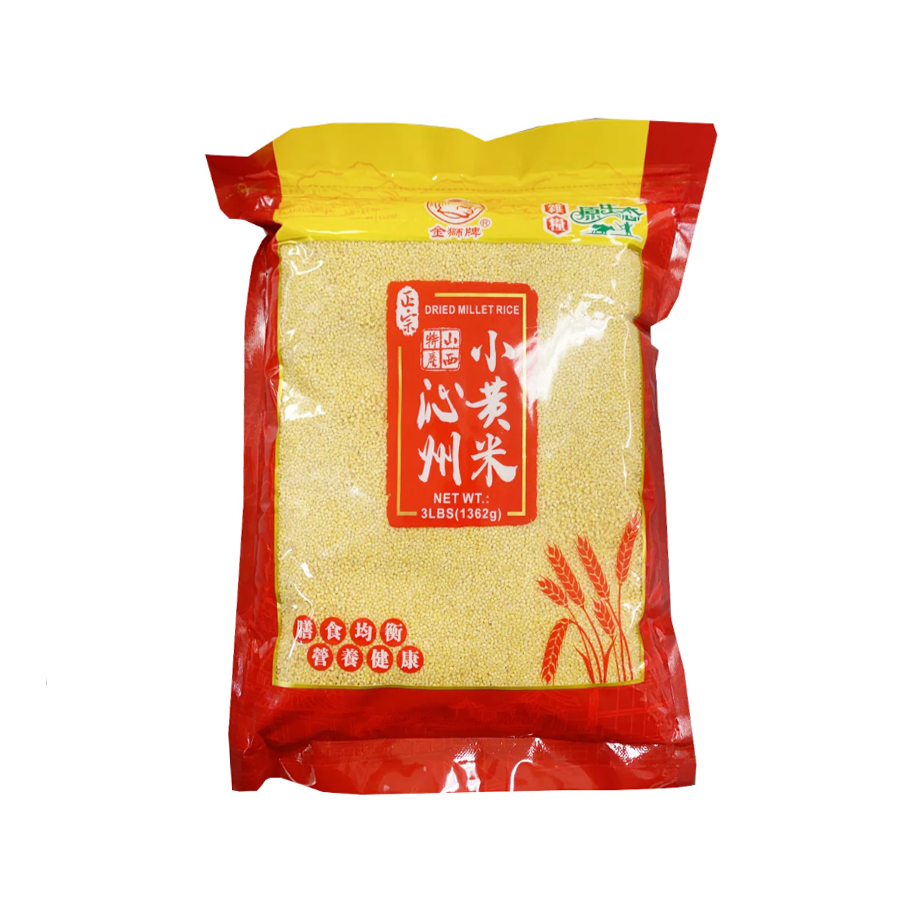 Xin Zhou Xiao Huang Mi 金狮牌沁州小黄米 3LBS