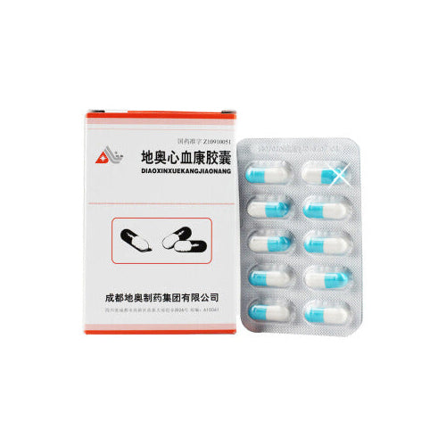 Di Au Xin Xue Kang Jiao Nang 地奥心血康胶囊  20Pills