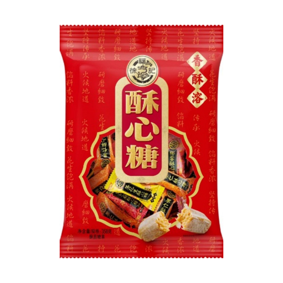 Crispy Candy 徐福记酥心糖红包装358g