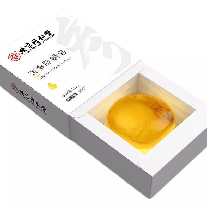 Tong Ren Tang Ku Shen Chu Man Zao Soap 北京同仁堂苦参除螨皂肥皂