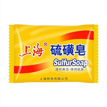 Shang Hai Liu Huang Zao Soap 上海硫磺皂