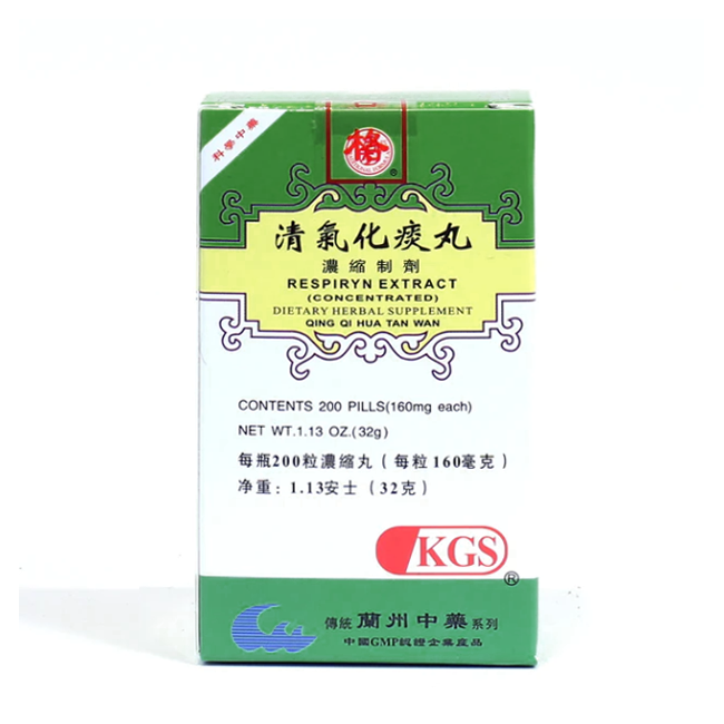Lan Zhou Respiryn Extract (Qing Qi Hua Tan Wan) 兰州清氣化痰丸 200Pills