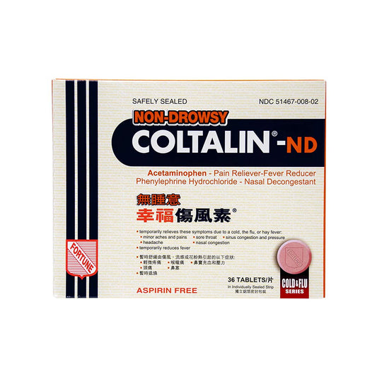 Coltalin-ND(Non-Drowsy) 幸福傷風素 36 Tablets
