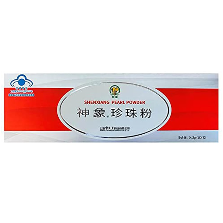 Pearl Powder 神象珍珠粉