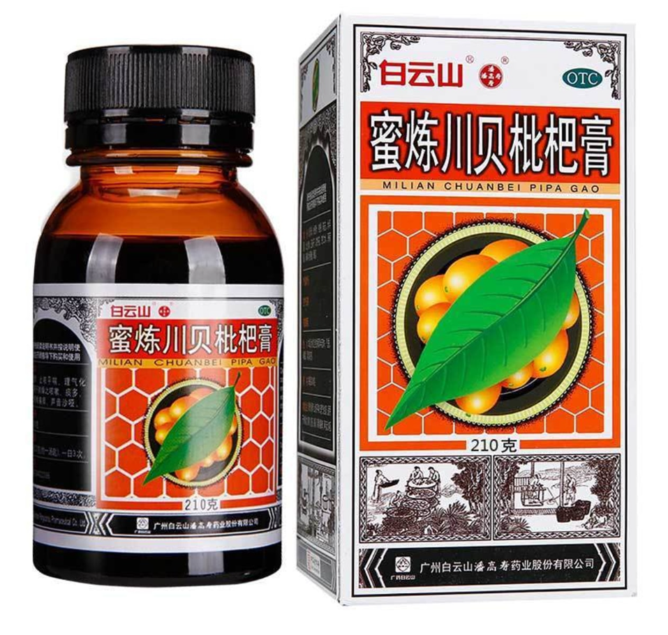 Mi Lian Chuan Bei Pi Pa Gao 白云山密炼川贝枇杷膏 138g