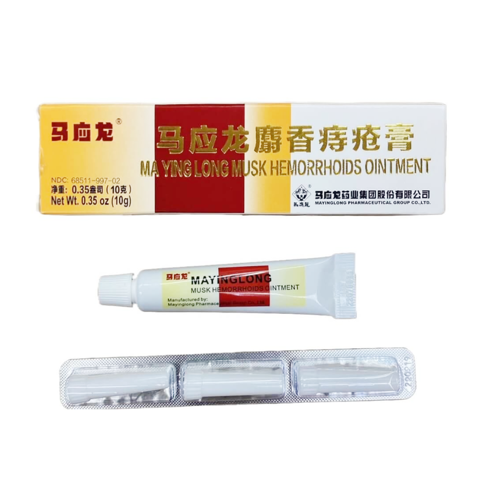 Ma Ying Long (Musk Hemorrhoids Cream) 马应龙痔疮膏