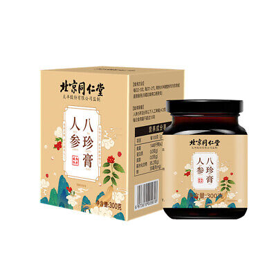 Tong Ren Tang Ren Shen Ba Zhen Gao 北京同仁堂人参八珍膏 300g