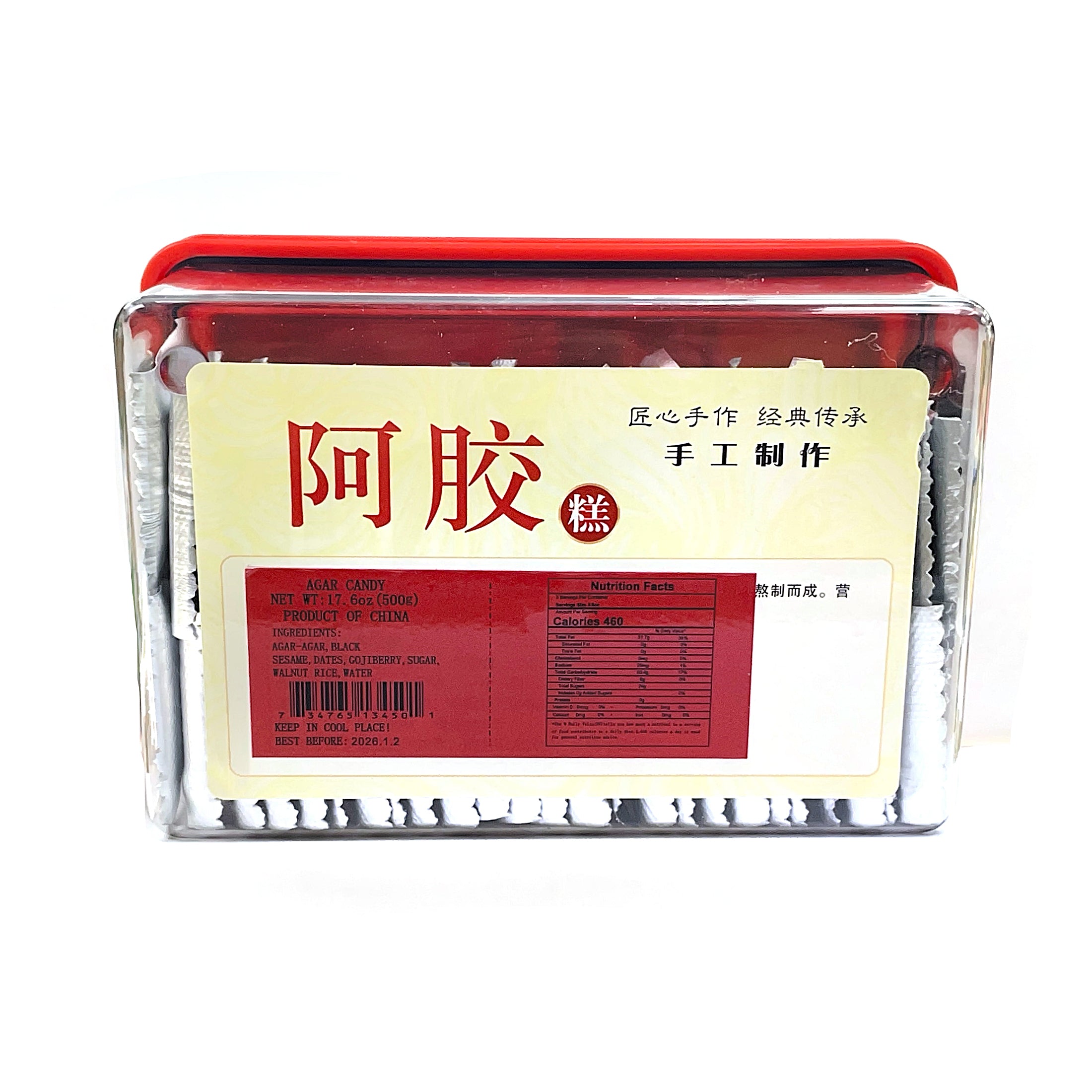 Handmade E Jiao Cake 手工阿胶糕 500g