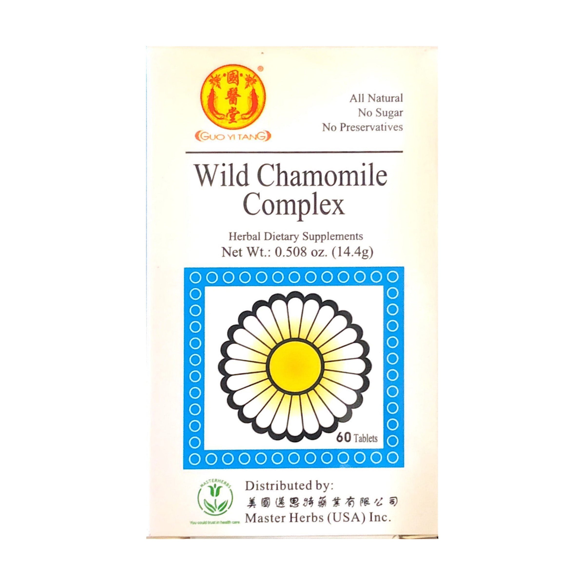 Wild Chamomile Complex 复方珍菊降压片 60Tablets