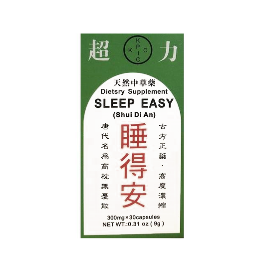 Shui Di An ( Sleep Easy) 超力睡得安 30 Capsules