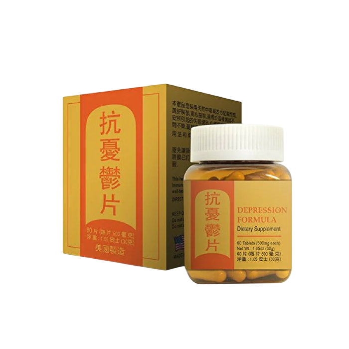 Depression Formula 抗忧郁片 60 pills