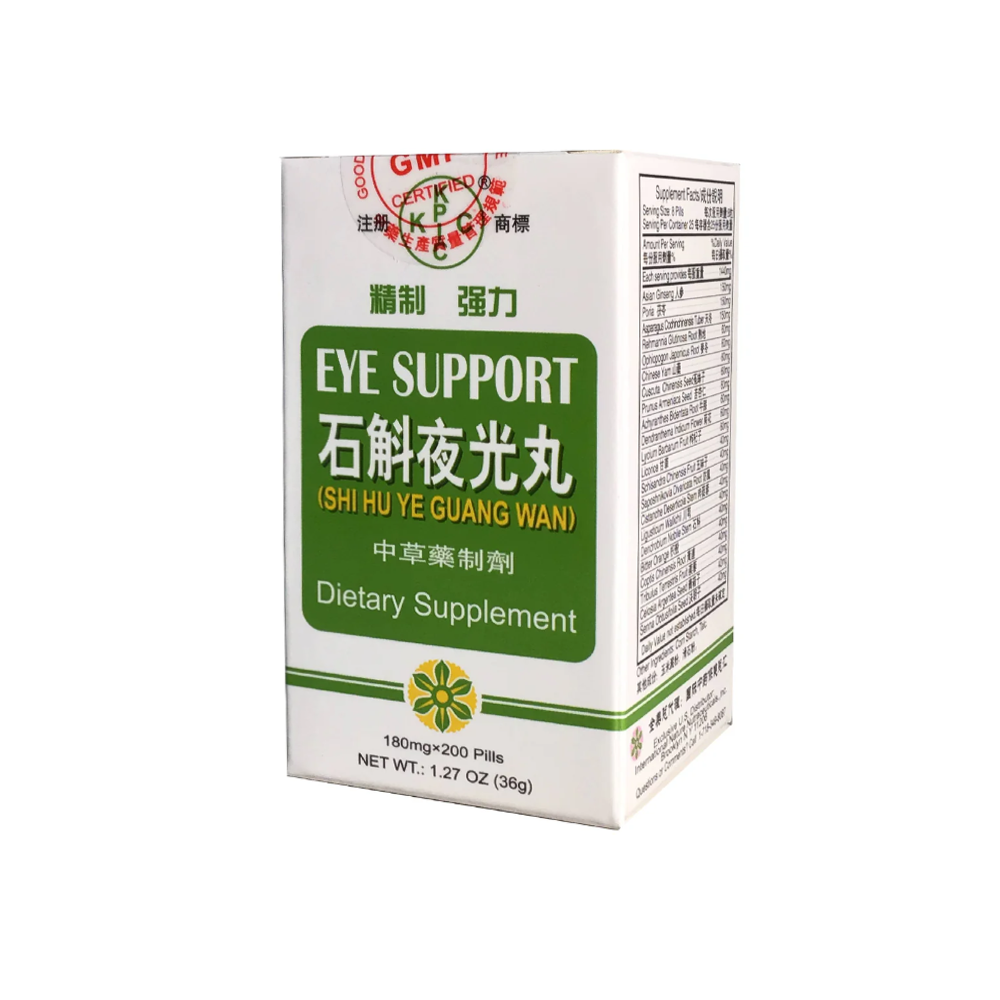 Eye Support 石斛夜光丸  200pills