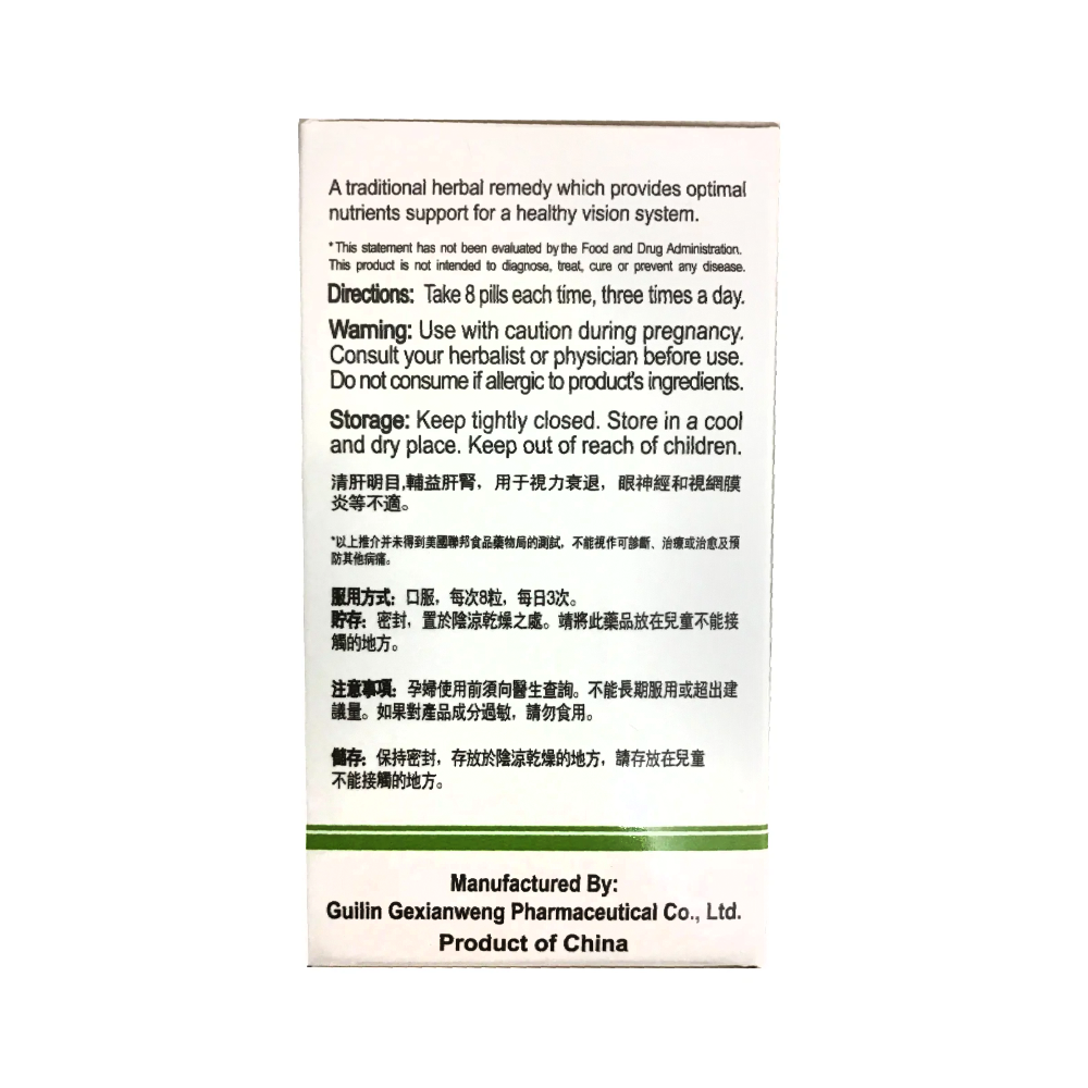 liyongzisongxiaさま専用 Amazon | Kawasaki ZX-10R ZX-14R ZX-6R ZX-12R H2 H2R Z1000