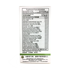 【未使用・美品】茶室露地大事典 牛圈茶室终于开始使用了，亲朋好友围在一起喝茶吃饭，太有感觉了
