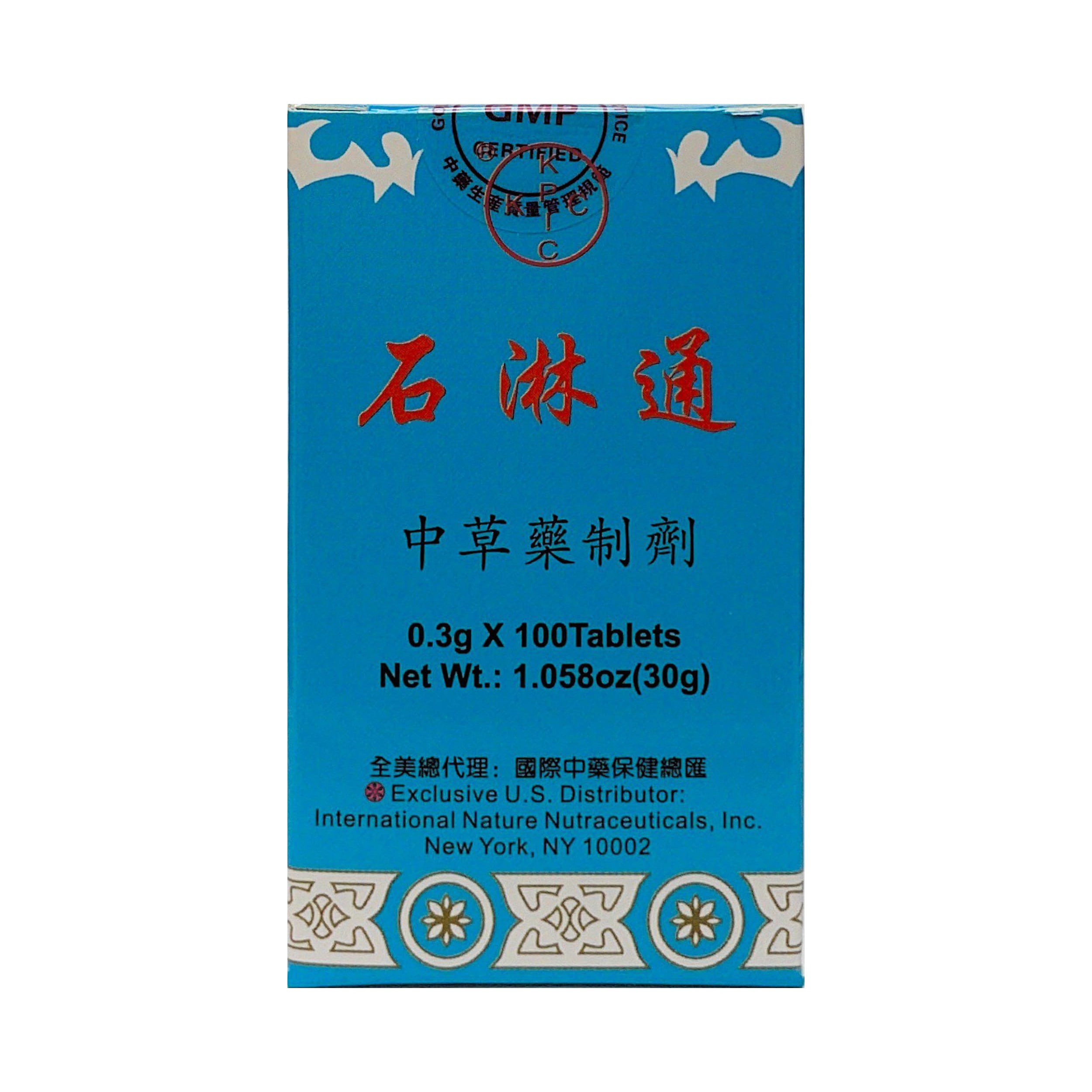 Urinary System Support (Shi Lin Tong)石淋通 100Tablets