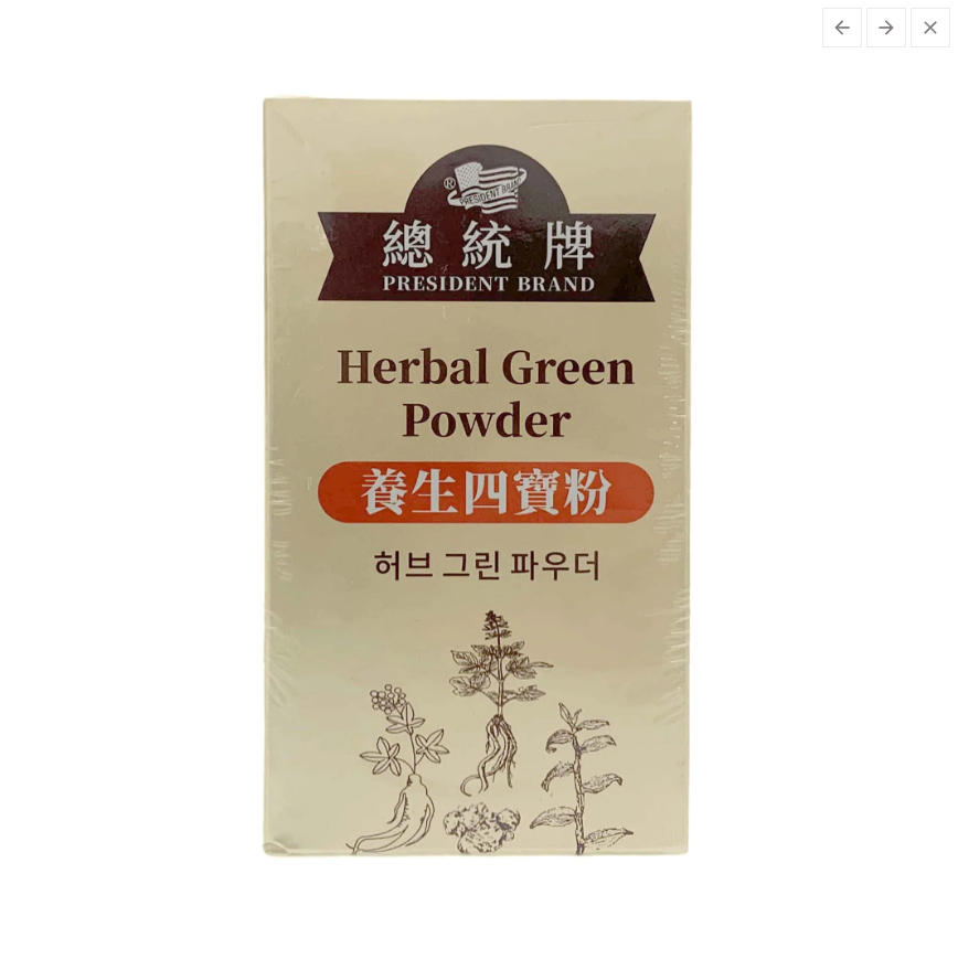 Herbal Green Powder 总统牌养生四宝粉 4oz