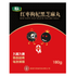 Hong Zao Gou Qi Hei Zhi Ma Wan 红枣枸杞黑芝麻丸 180g