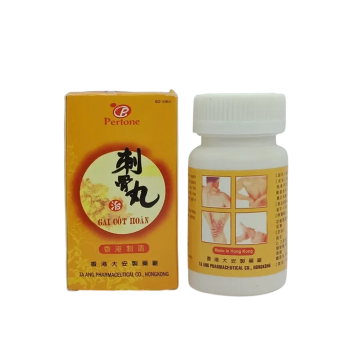 Ci Gu Wan 刺骨丸 60Pills