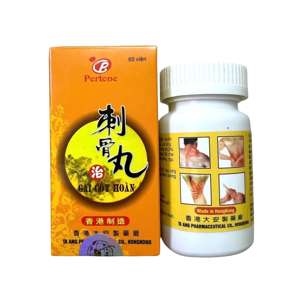 Ci Gu Wan 刺骨丸 60Pills