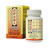 Jian Pi Yi Chang Wan 健脾益肠丸 100Pills