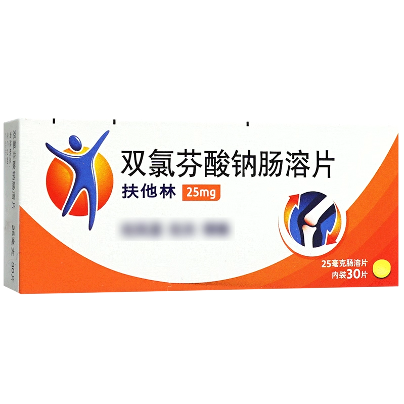 Shuang Lü Fen Suan Na 扶他林双氯芬酸钠肠溶片 30pills