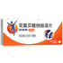 Shuang Lü Fen Suan Na 扶他林双氯芬酸钠肠溶片 30pills