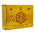 皇家蜂蜜 Royal Honey 12 Sachets