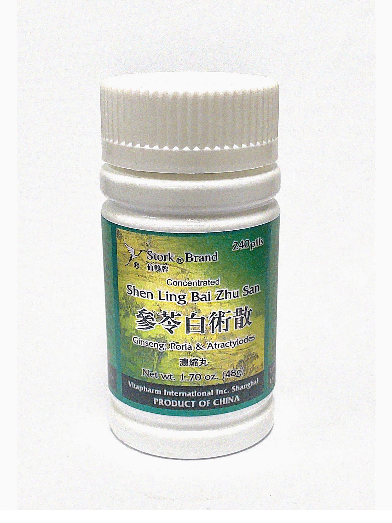 Shen Ling Bai Zhu San 仙鹤牌参苓白术散 240Pills