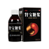 Shen Bao Tang Jiang 肾宝糖浆 150ml