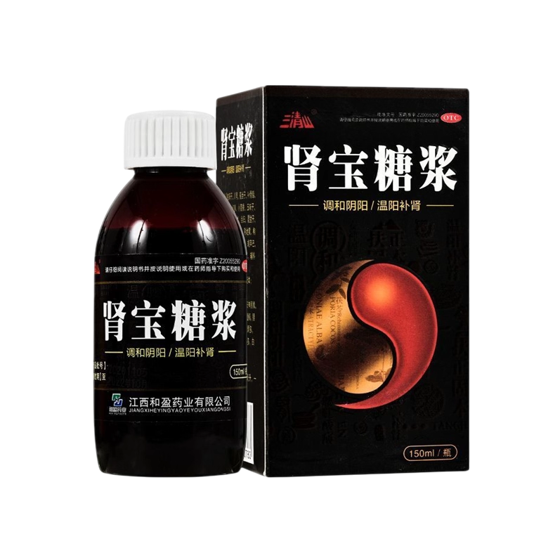 Shen Bao Tang Jiang 肾宝糖浆 150ml