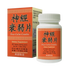 Shen Jin Shuai Ruo Pian 神经衰弱片 60Tablets