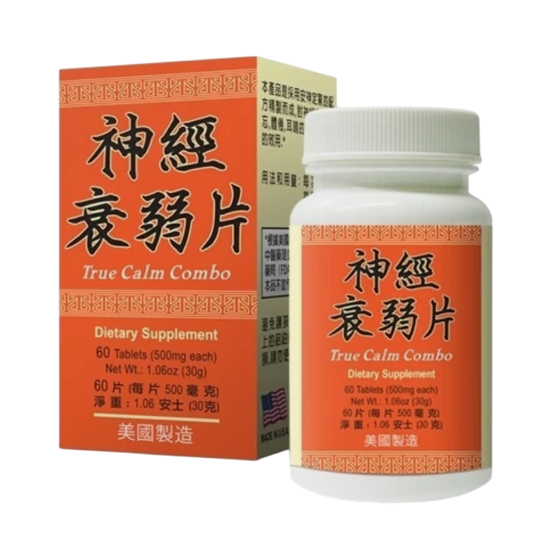 Shen Jin Shuai Ruo Pian 神经衰弱片 60Tablets