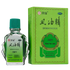 Shui Xian Feng You Jing 水仙风油精 9ml