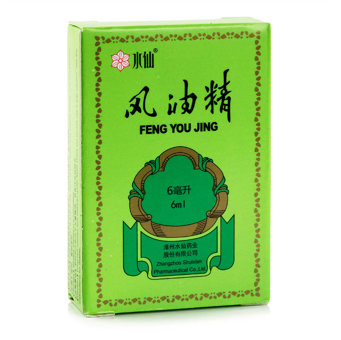 Shui Xian Feng You Jing 水仙风油精 9ml