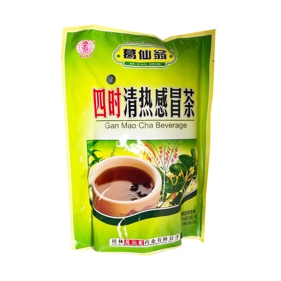 Si Shi Qing Re Gan Mao Cha 葛仙翁四时清热感冒茶 16bags