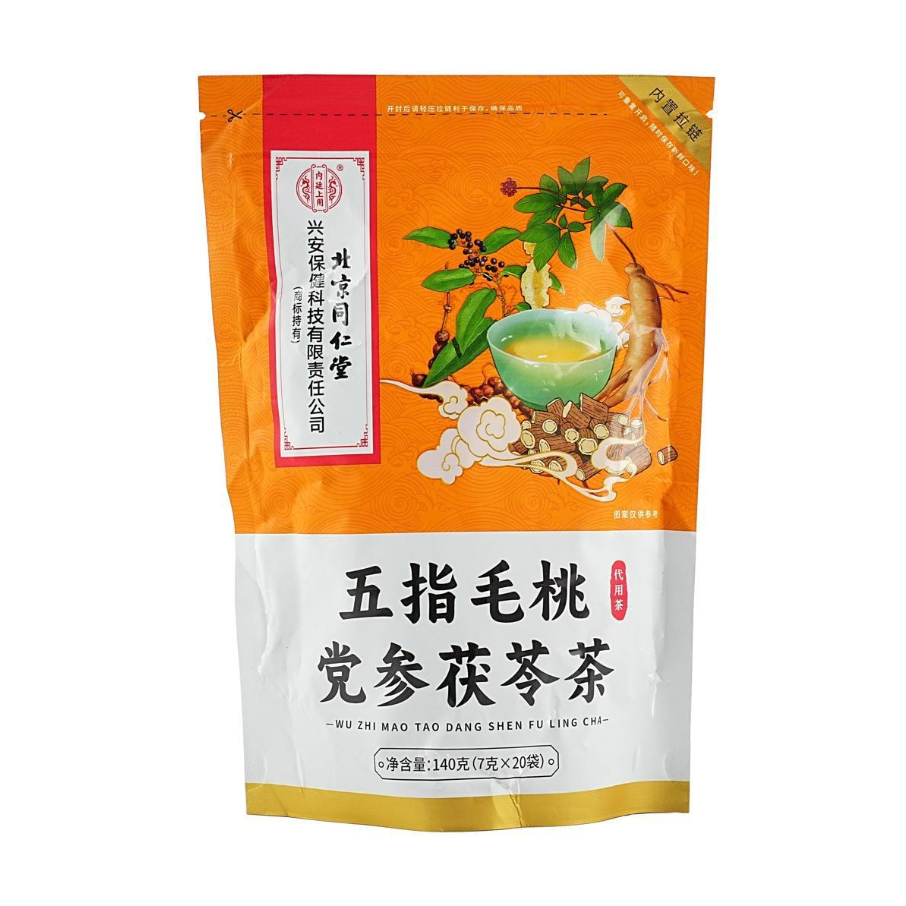 Wu Zhi Mao Tao Fu Ling Cha 同仁堂五指毛桃党参茯苓茶 20bags