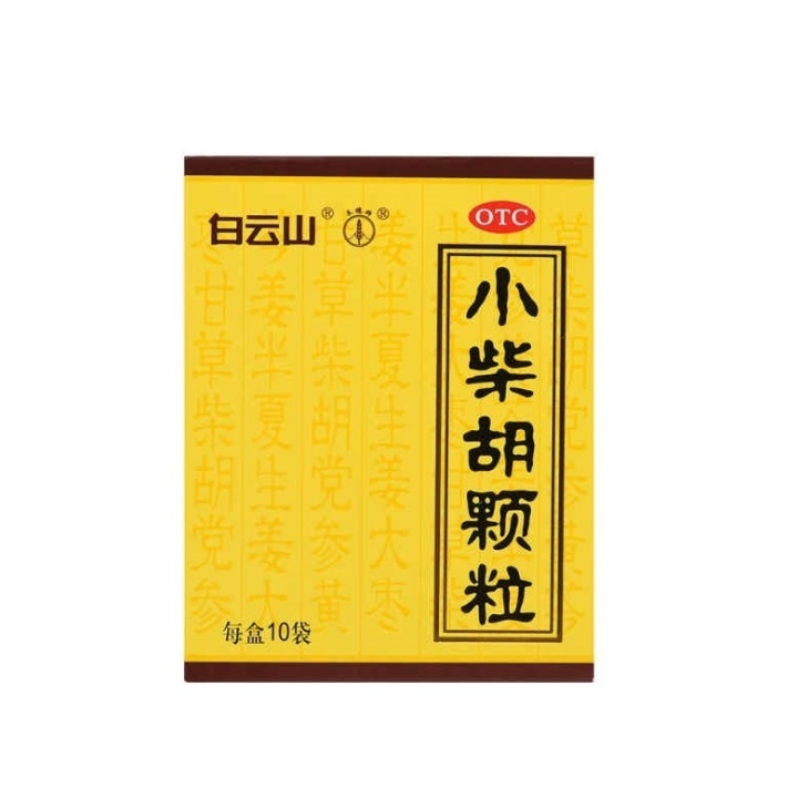 Xiao Chai Hu Ke Li 小柴胡颗粒 10bags