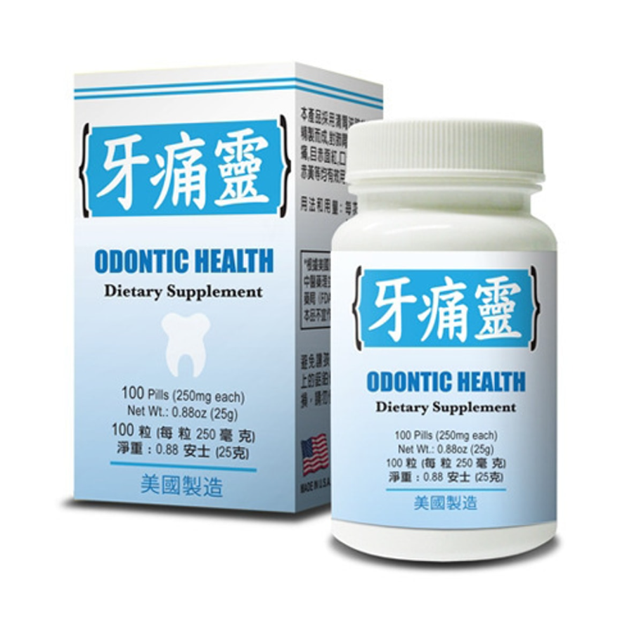 Ya Tong Lin 牙痛灵（美国制造) 100pills