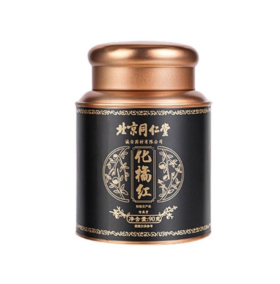 Tong Ren Tang Hua Ju Hong 北京同仁堂化橘红 90g