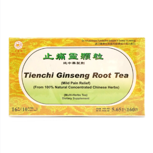 Pain Relief Granular Tienchi Ginseng Root Tea 止痛灵颗粒 纯中药制剂
