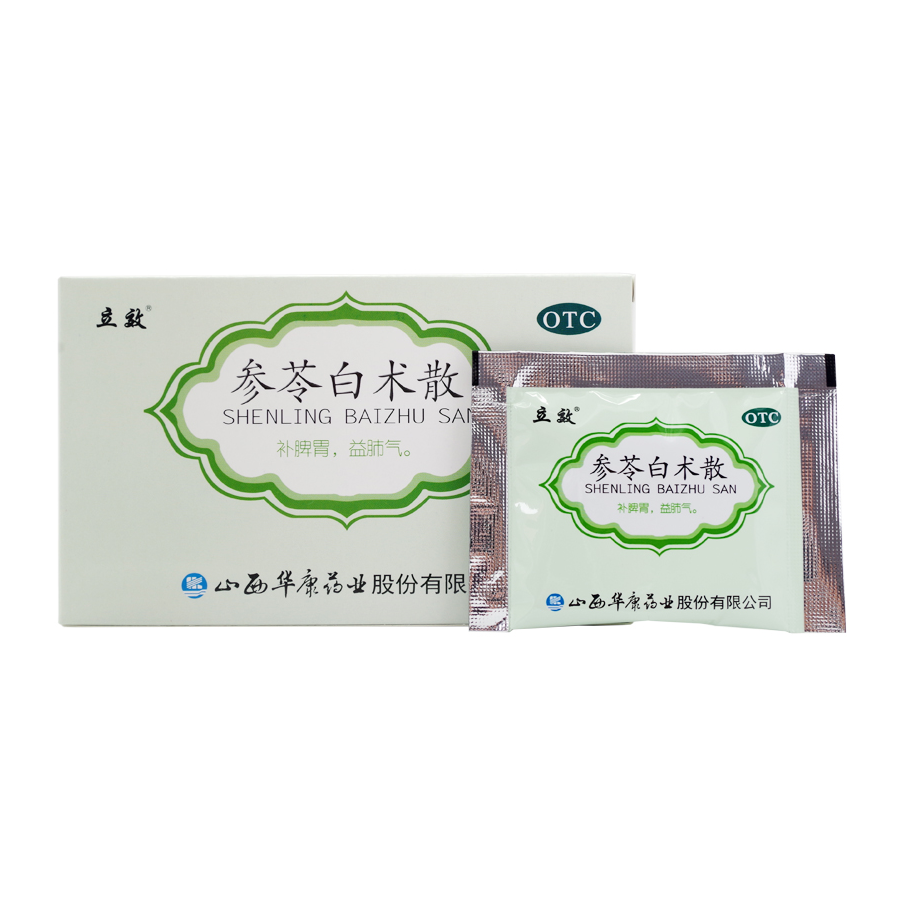 Shen Ling Bai Zhu San 立敦参苓白术散 6g*6bags