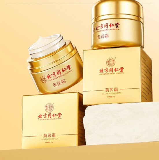 Astragalus Renewal Cream 同仁堂黄芪霜 50g