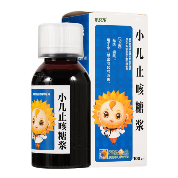 Xiao Kui Hua Xiao Er Zhi Ke Tang Jiang 小葵花小儿止咳糖浆 100ml