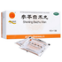 Shen Lin Bai Shu 同仁堂参苓白术丸 6gx12bags