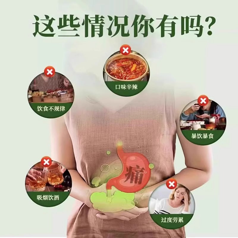 茯苓堂詩稿 2冊 白汀學人 Dang Shen Din Xiang Fu Lin Pian 同仁堂党参丁香茯苓片60pills – New