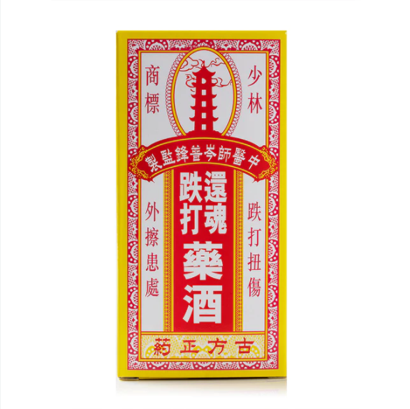 Fu Jian Die Da Huan Hun Yao Jiu 福建林少跌打还魂药酒 4fl.Oz