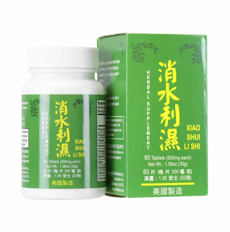 Xiao Shui Li Shi Pian 消水利湿片 60Tablets