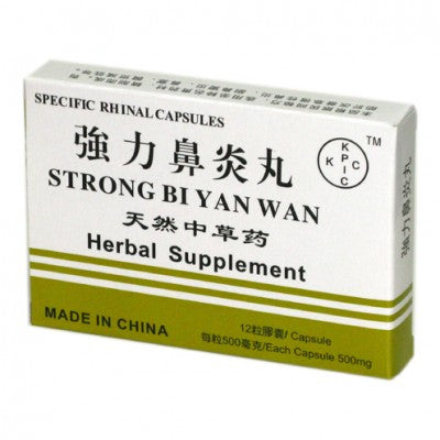 Strong Bi Yan Wan 强力鼻炎丸