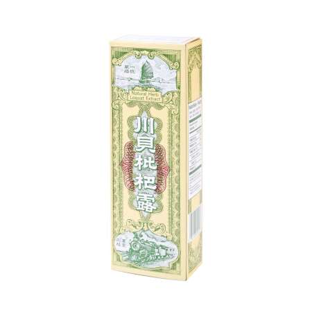 Hong Kong Chuan Bei Pi Ba Lu 香港潘高寿川贝枇杷露 200ml